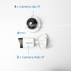 Trọn bộ 6 Camera Hikvision chuẩn IP độ phân giải 2MP (Full HD)