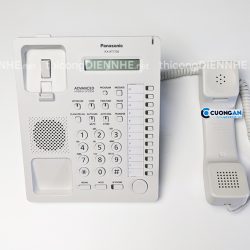 Điện thoại lập trình Panasonic KX-AT7730X