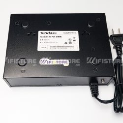 Tenda S106PC | Switch PoE 4 cổng PoE công suất 45W, 2 cổng Uplink