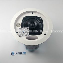 củ loa JBL Control 14C/T