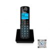 Điện thoại Analog ALCATEL S250 hiện số, kéo dài không dây