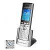 Điện thoại IP Dectphone không dây Grandstream DP722