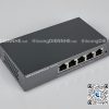 Grandstream GWN7700P | Switch chia mạng 5 cổng PoE chuẩn Gigabit 1000Mbps