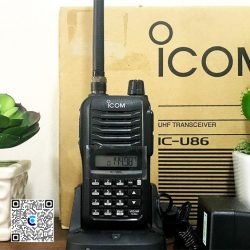 Máy bộ đàm ICOM IC-U86-UHF, Công suất âm thanh: 1500mW