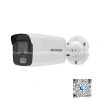 Camera thân IP Hikvision DS-2CD2027G2-LU độ phân giải 2MP, màu 24/7, Hồng ngoại 40m