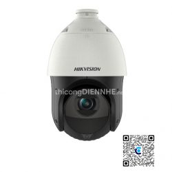 Camera thân IP Hikvision DS-2DE4425IW-DE(T5) độ phân giải 4MP, 25× optical zoom and 16× digital zoom