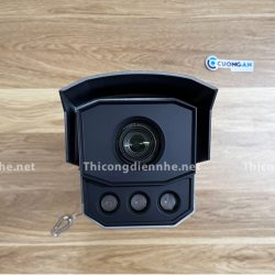 Camera chụp biển số Hikvision iDS-ANPR403-BI/0832 độ phân giải 4MP - Network Traffic Camera